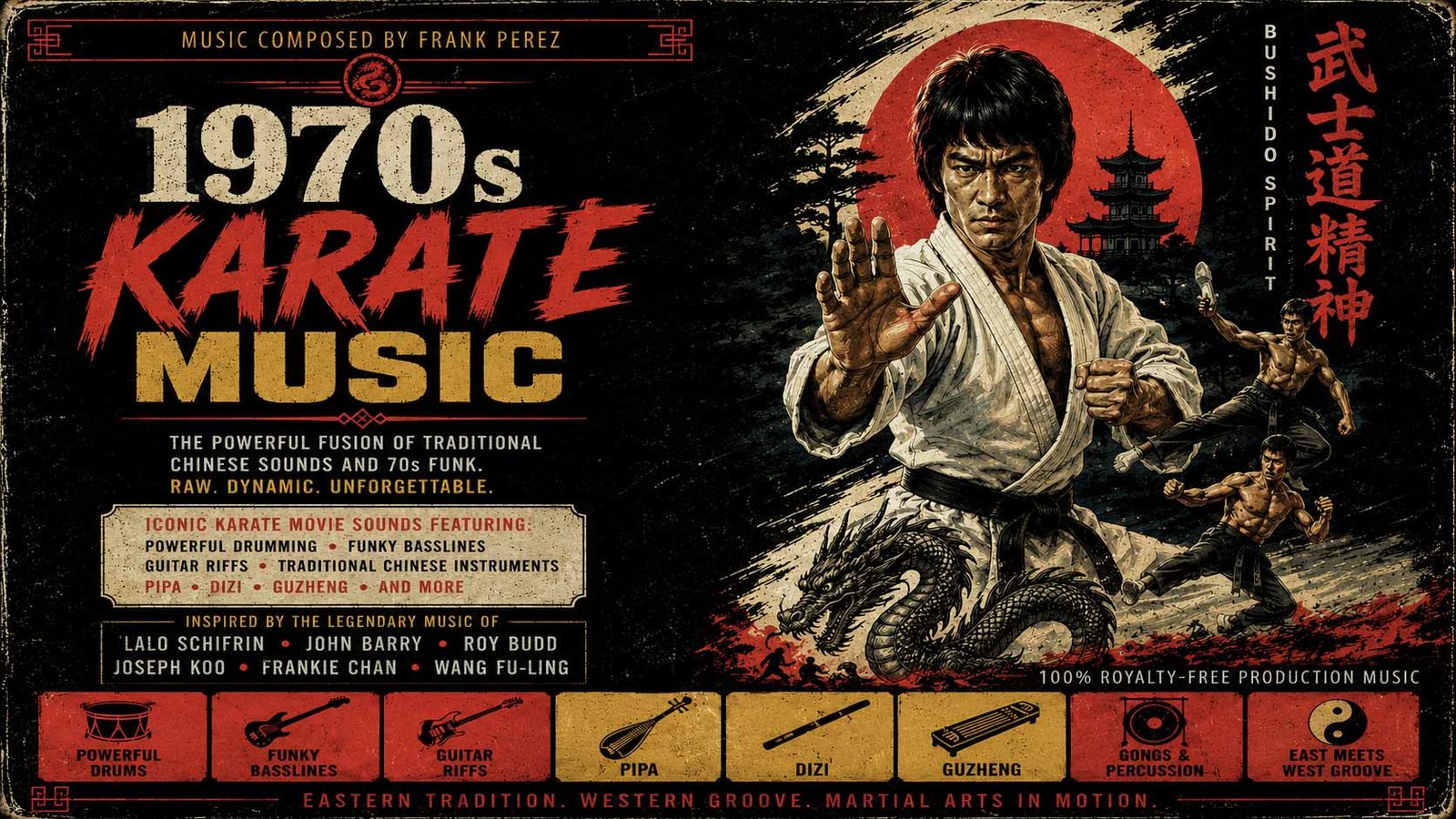 1970s-Karate-Music_banner